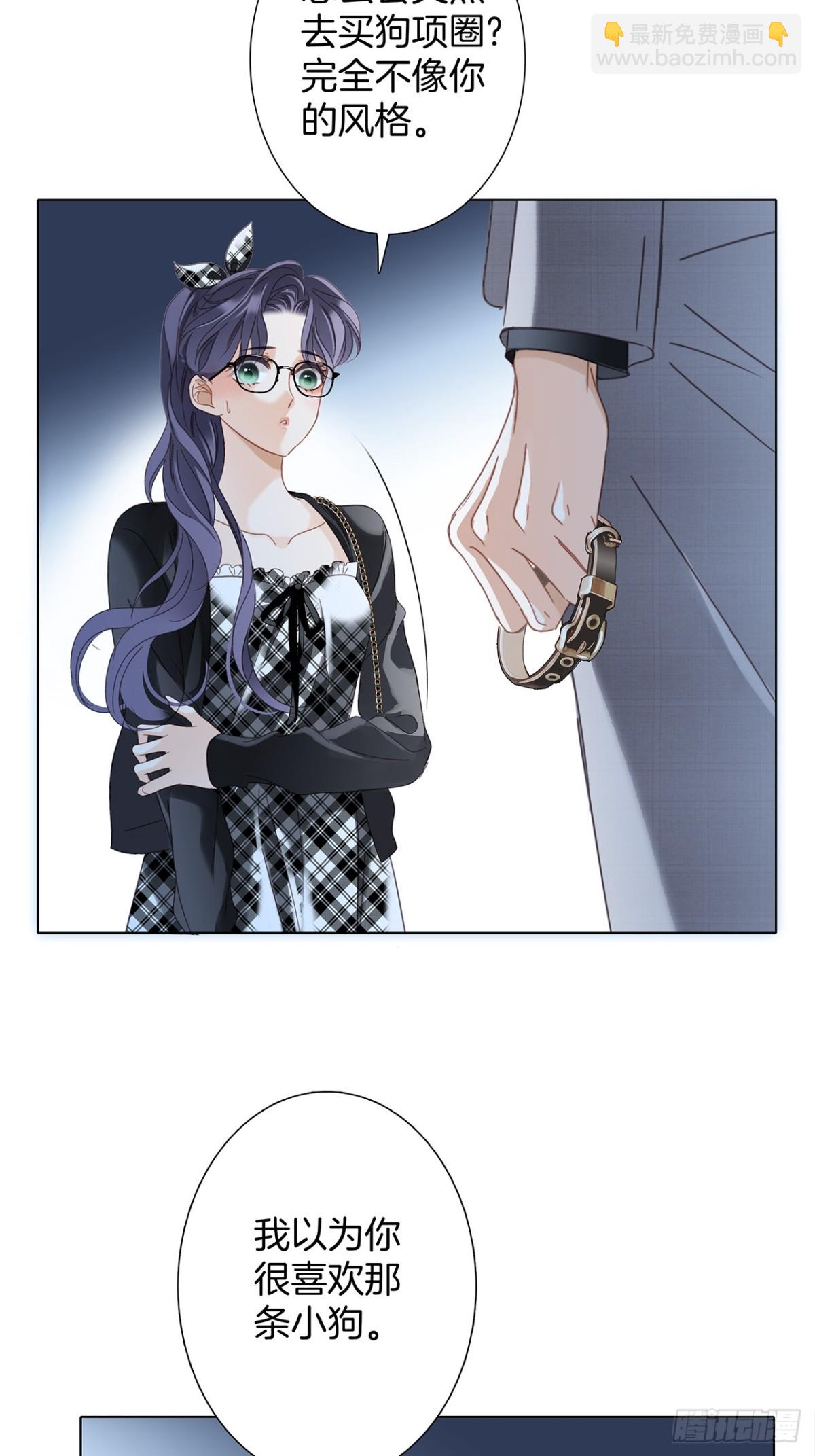 73：见你的理由(1/2)-第90话