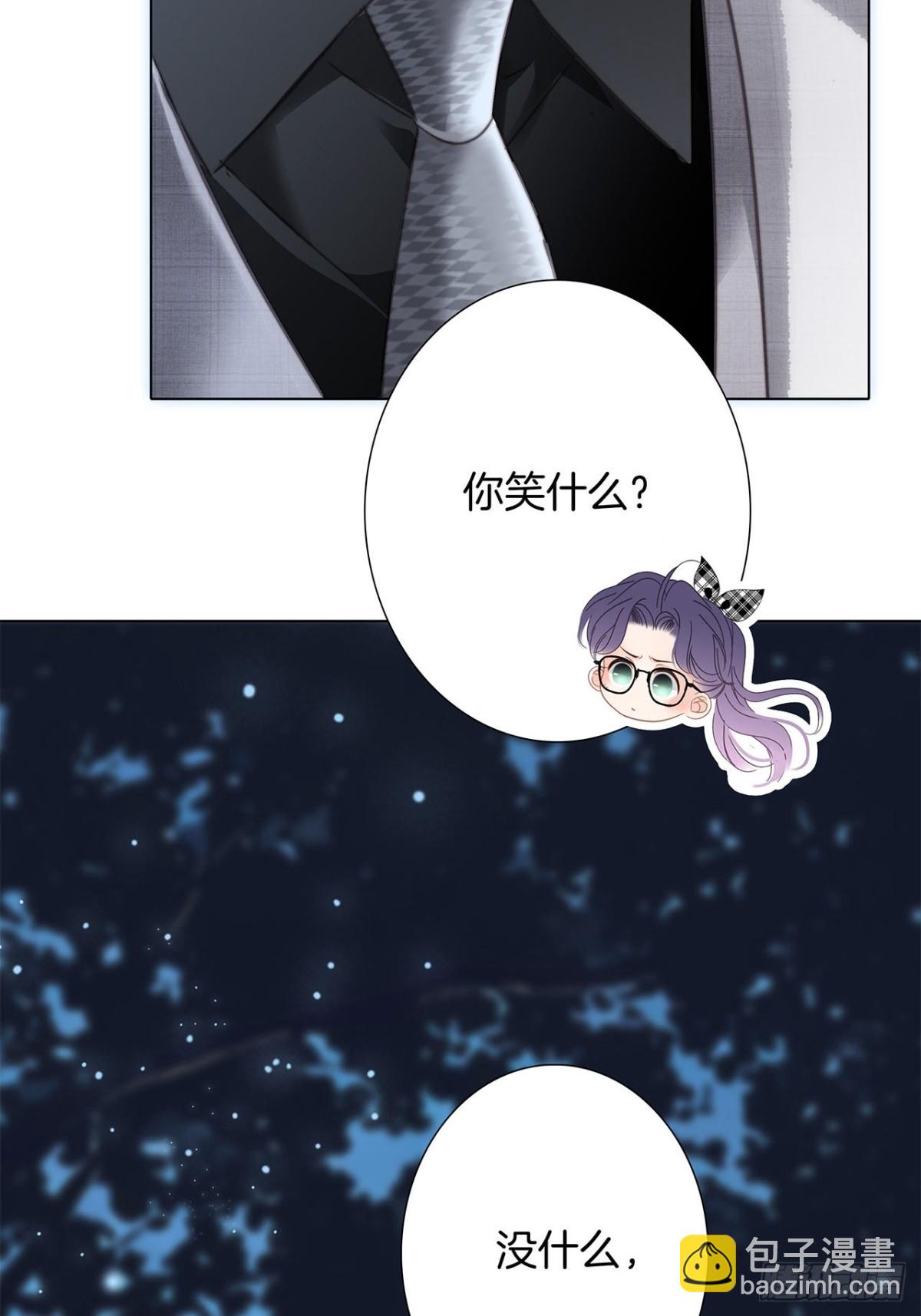 73：见你的理由(1/2)-第90话