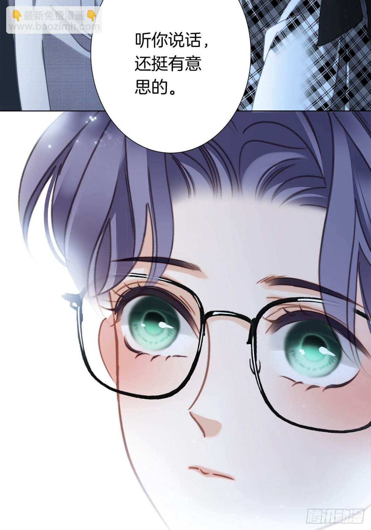 73：见你的理由(1/2)-第90话