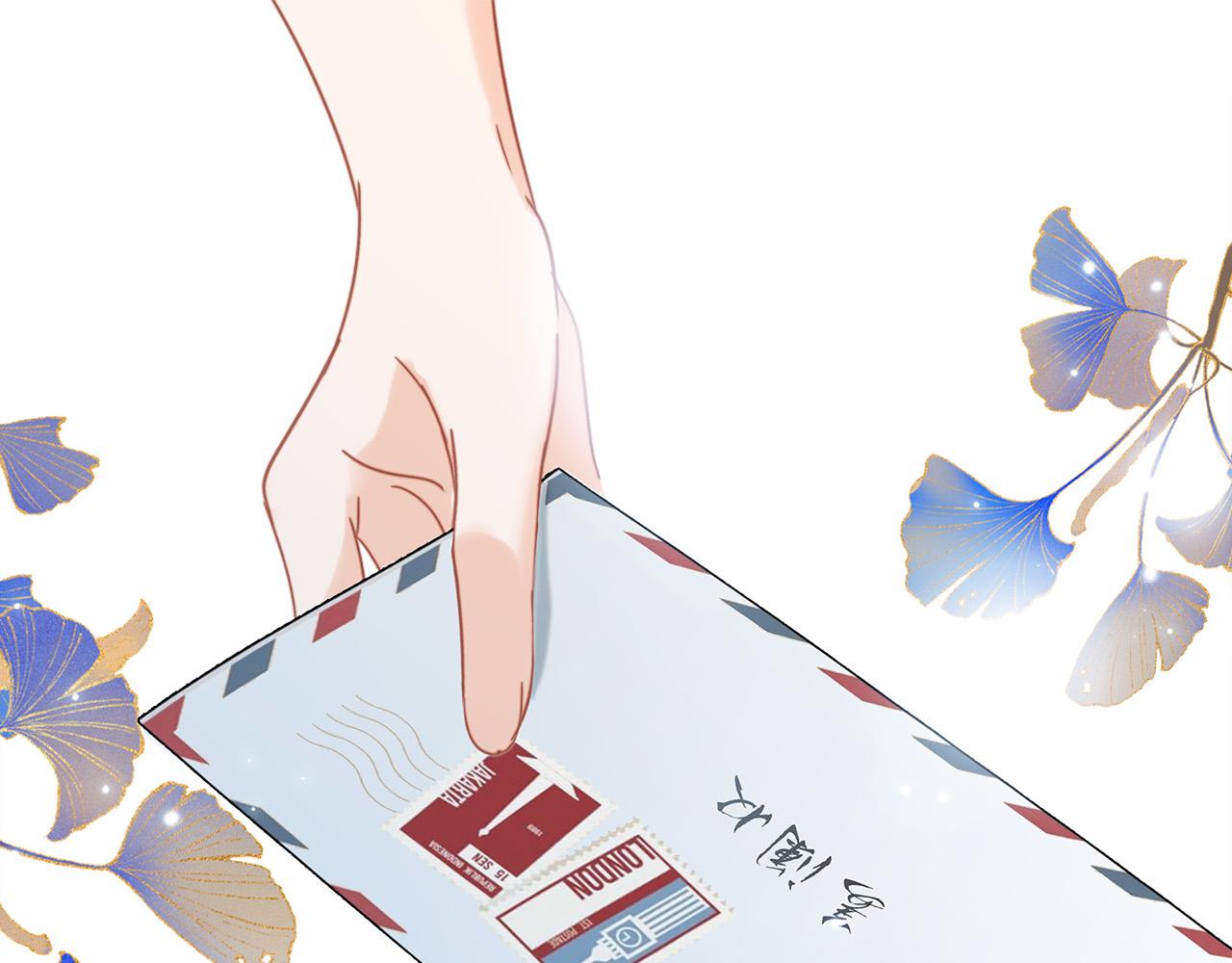 74:相思红豆(1/3)-第82话