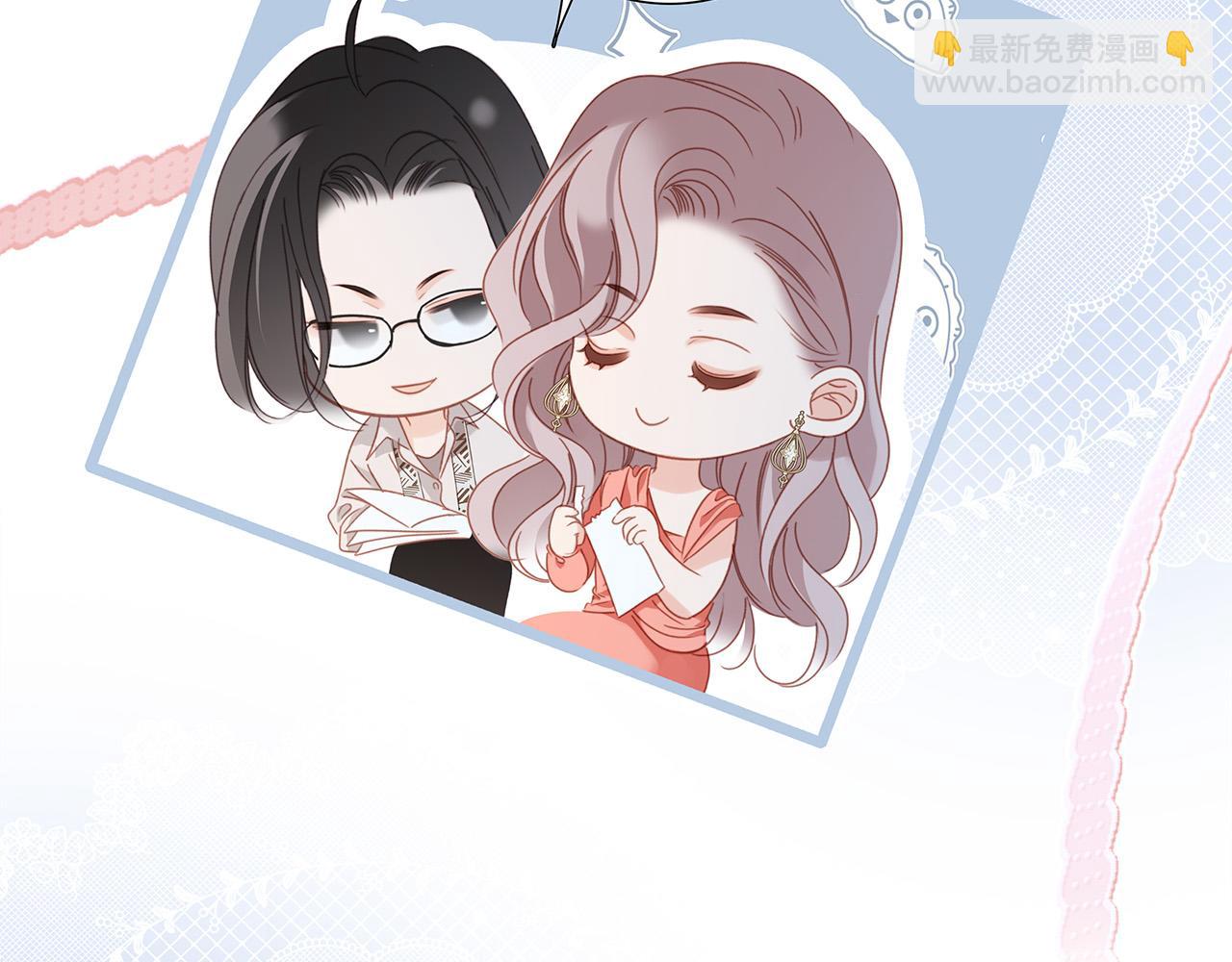 74:相思红豆(1/3)-第82话