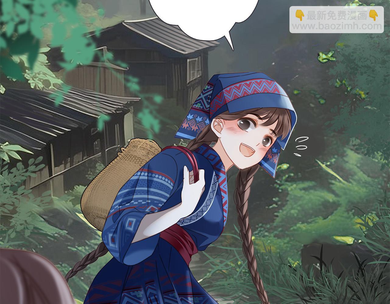 74:相思红豆(1/3)-第82话