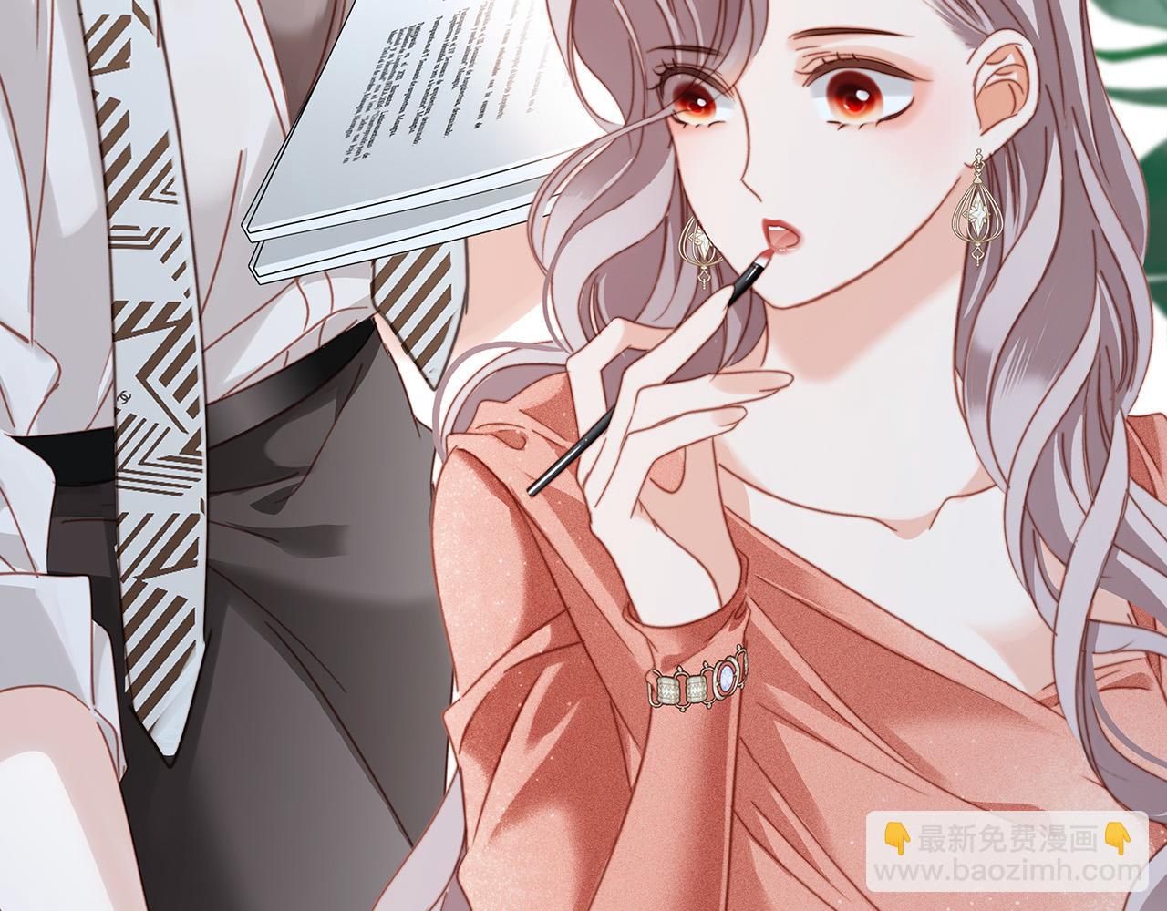 74:相思红豆(1/3)-第82话