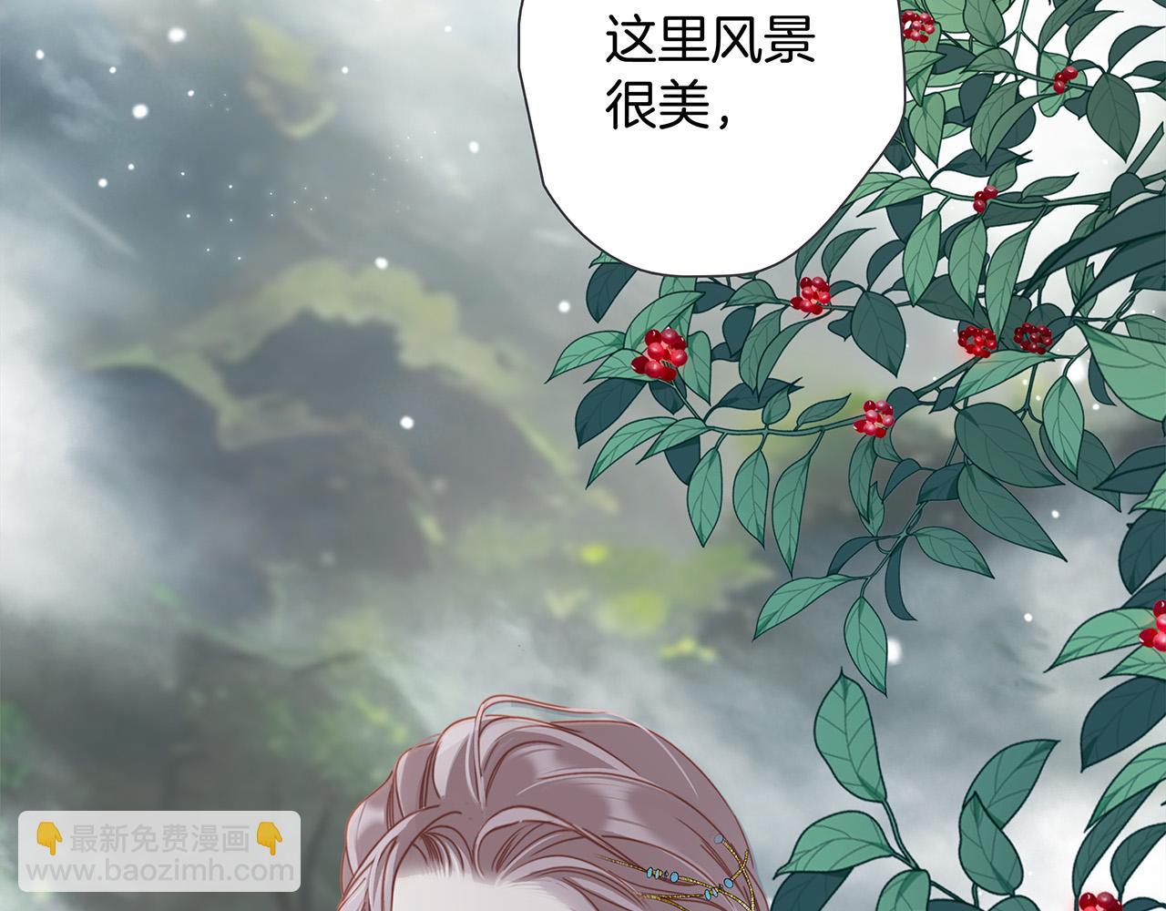 74:相思红豆(1/3)-第82话