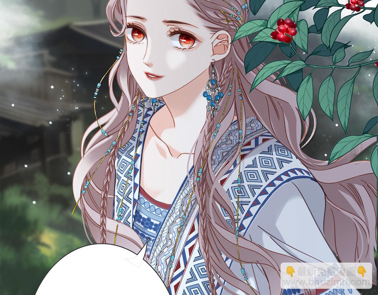 74:相思红豆(1/3)-第82话