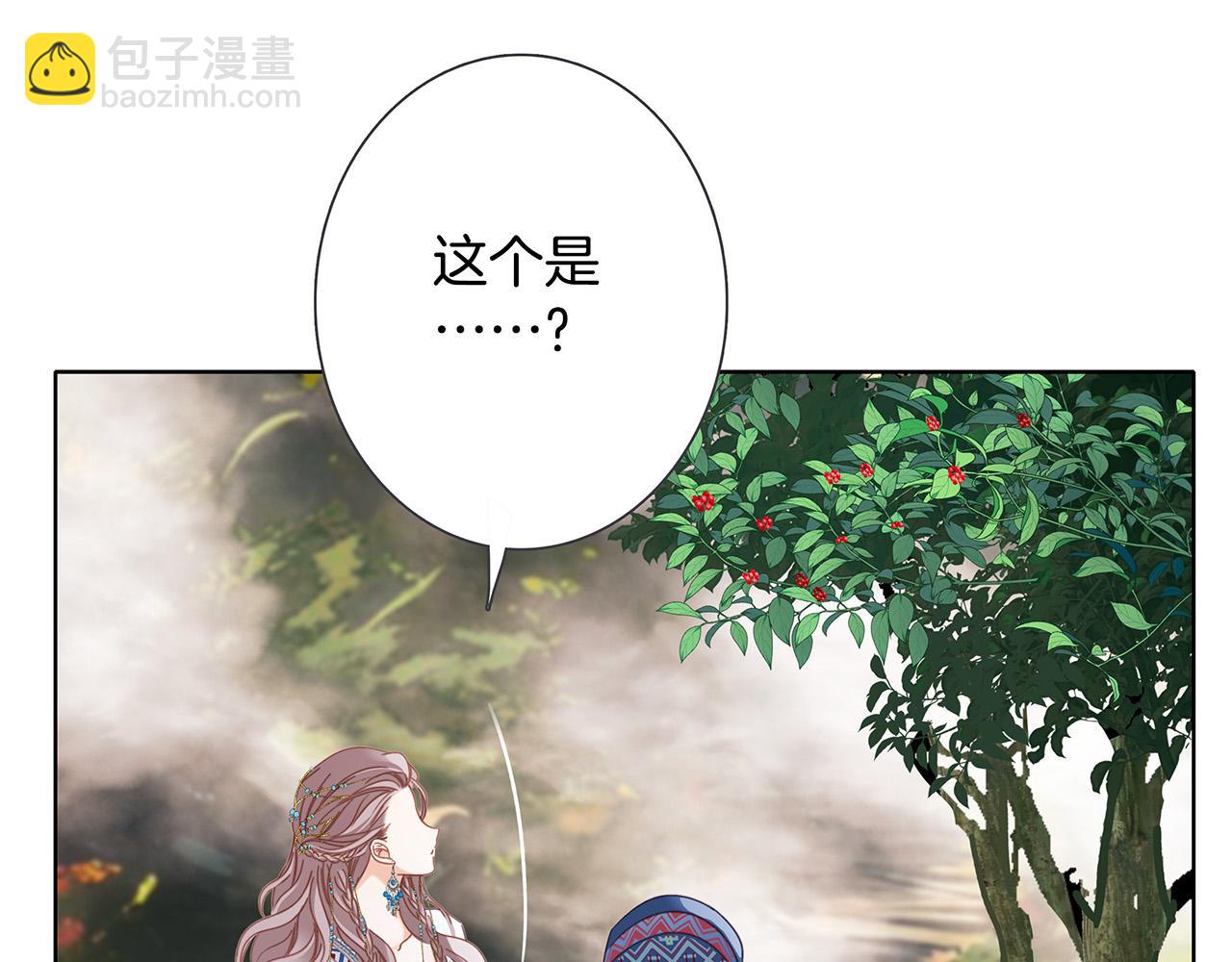 74:相思红豆(1/3)-第82话