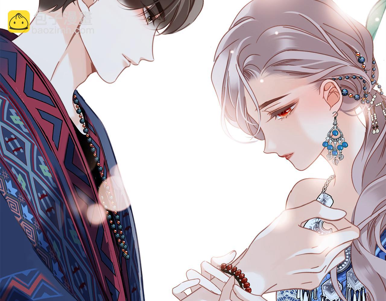 74:相思红豆(1/3)-第82话