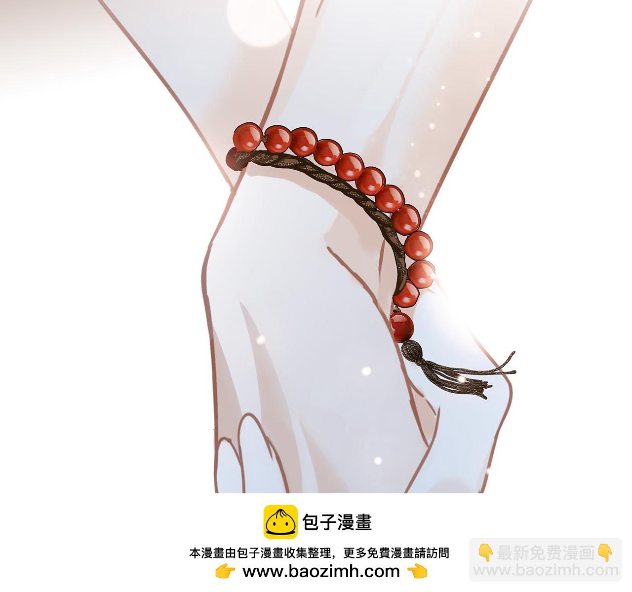 74:相思红豆(1/3)-第82话