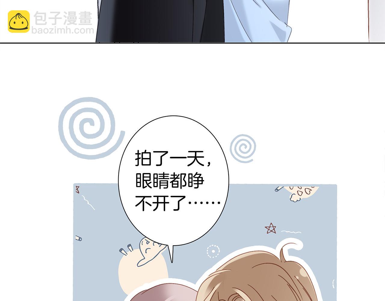 76：血腥爱情故事(1/3)-第84话