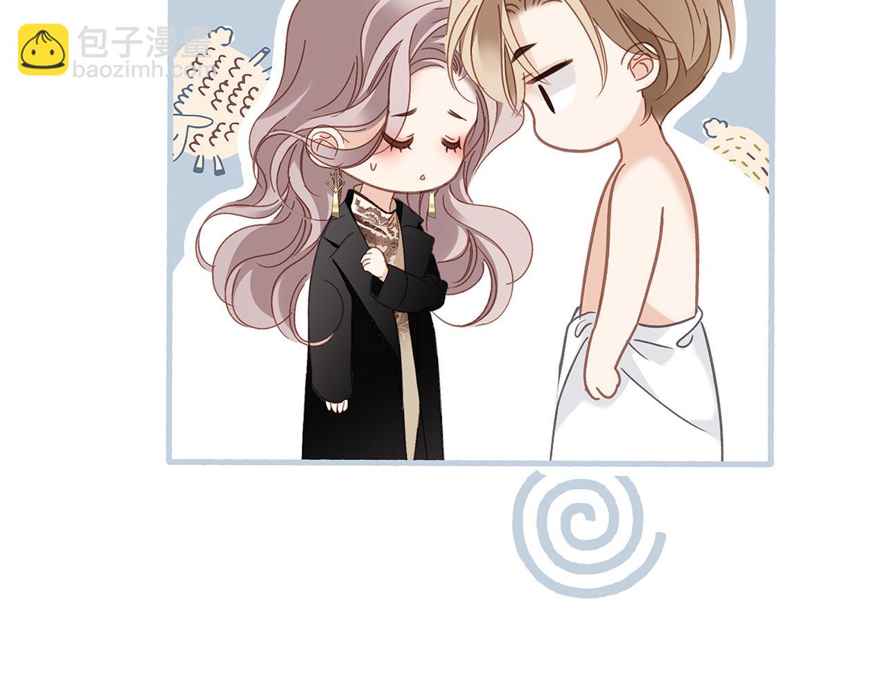 76：血腥爱情故事(1/3)-第84话