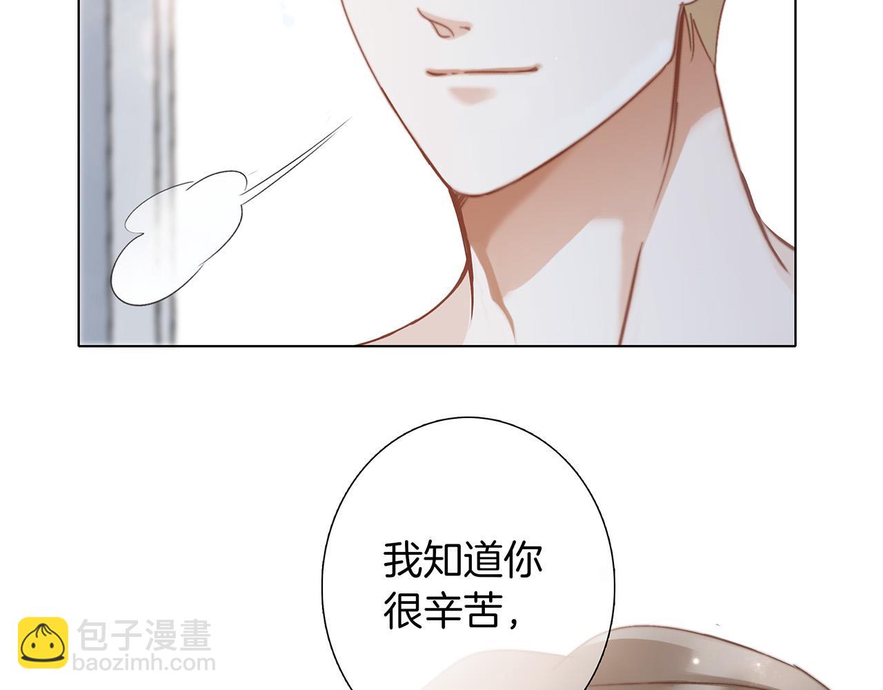 76：血腥爱情故事(1/3)-第84话