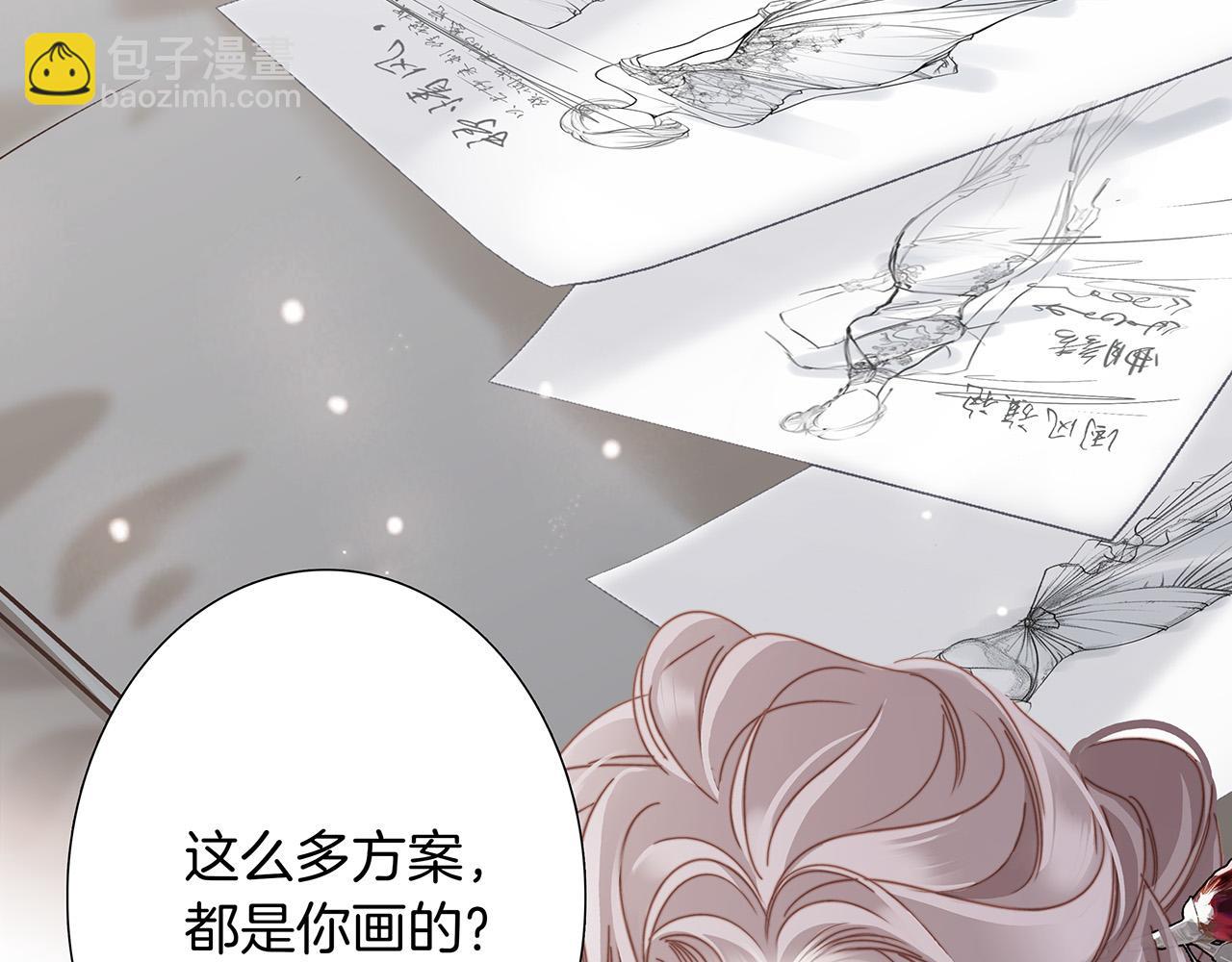 76：血腥爱情故事(1/3)-第84话