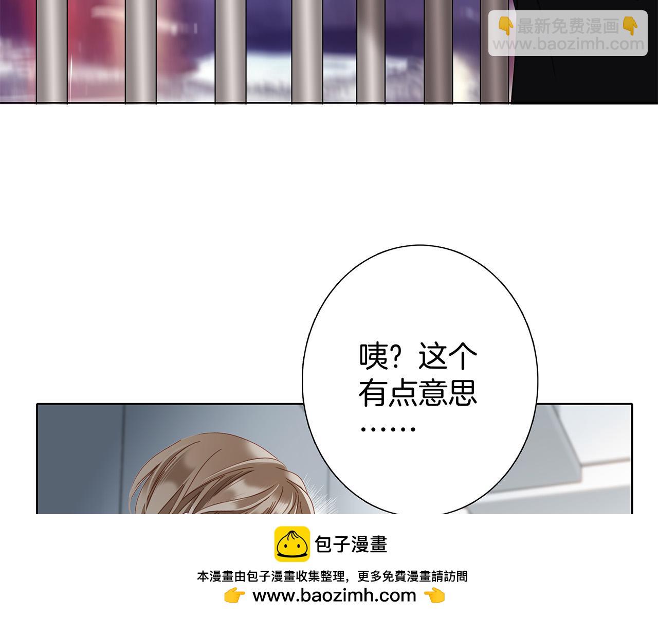 76：血腥爱情故事(1/3)-第84话