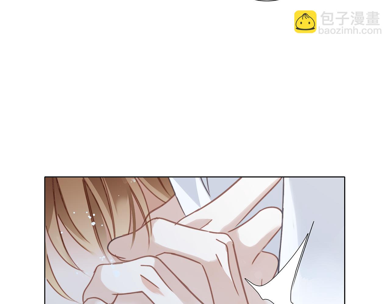 76：血腥爱情故事(1/3)-第84话