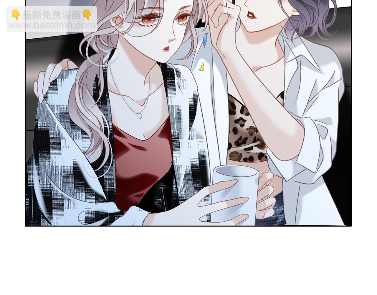 78：我们官宣吧(1/3)-第86话