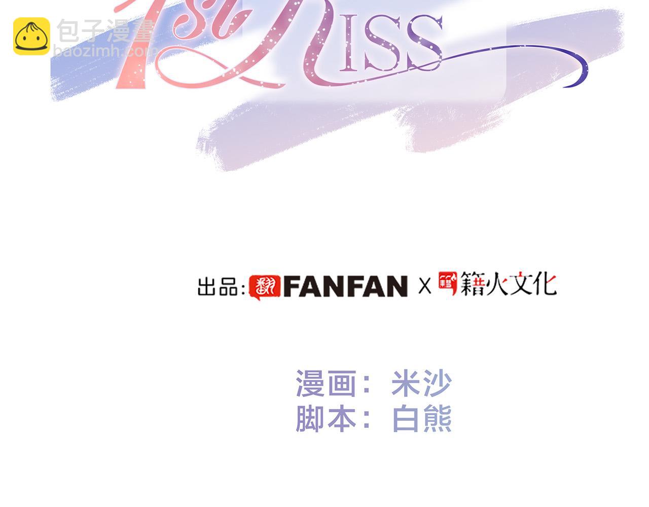 78：我们官宣吧(1/3)-第86话