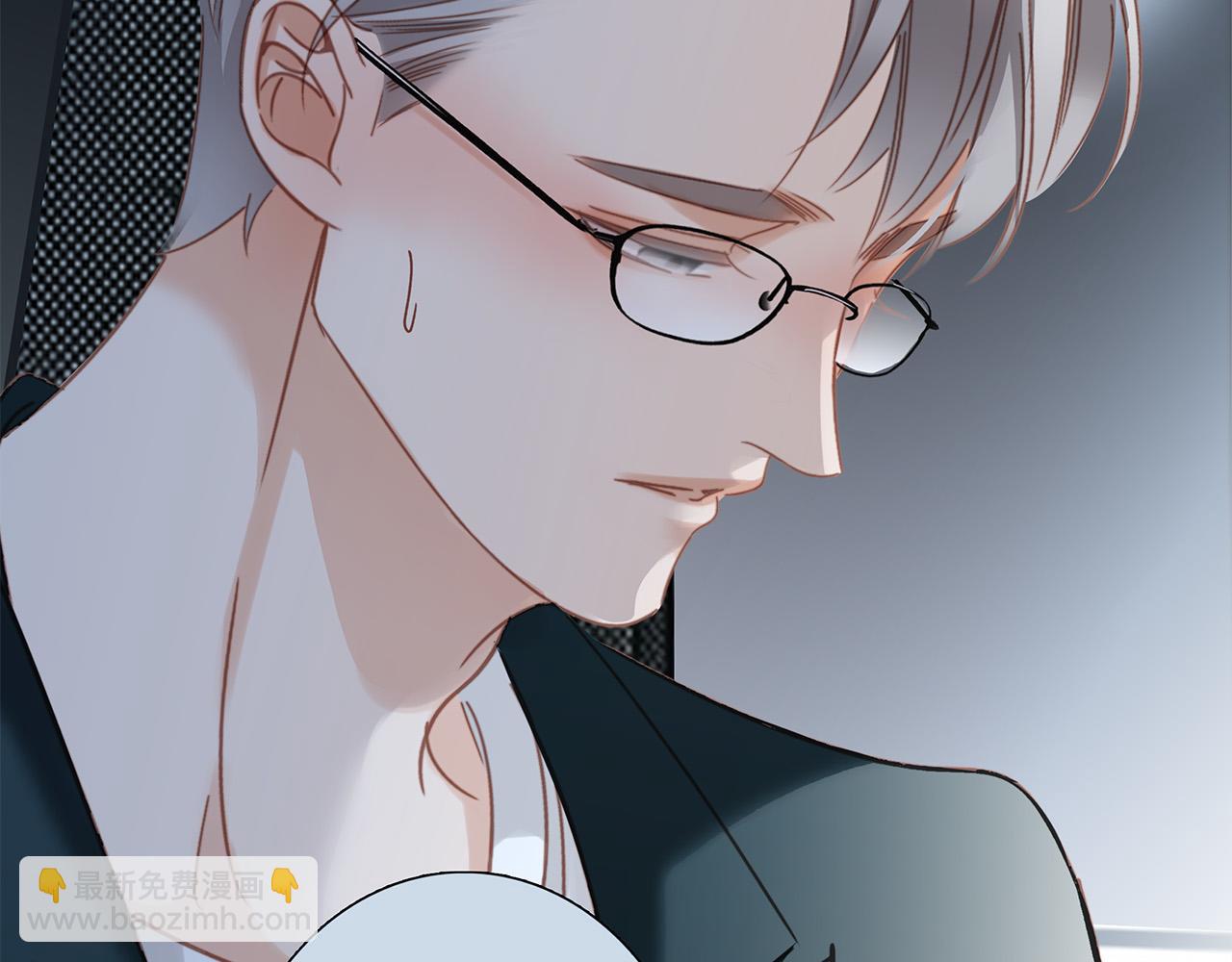 78：我们官宣吧(1/3)-第86话