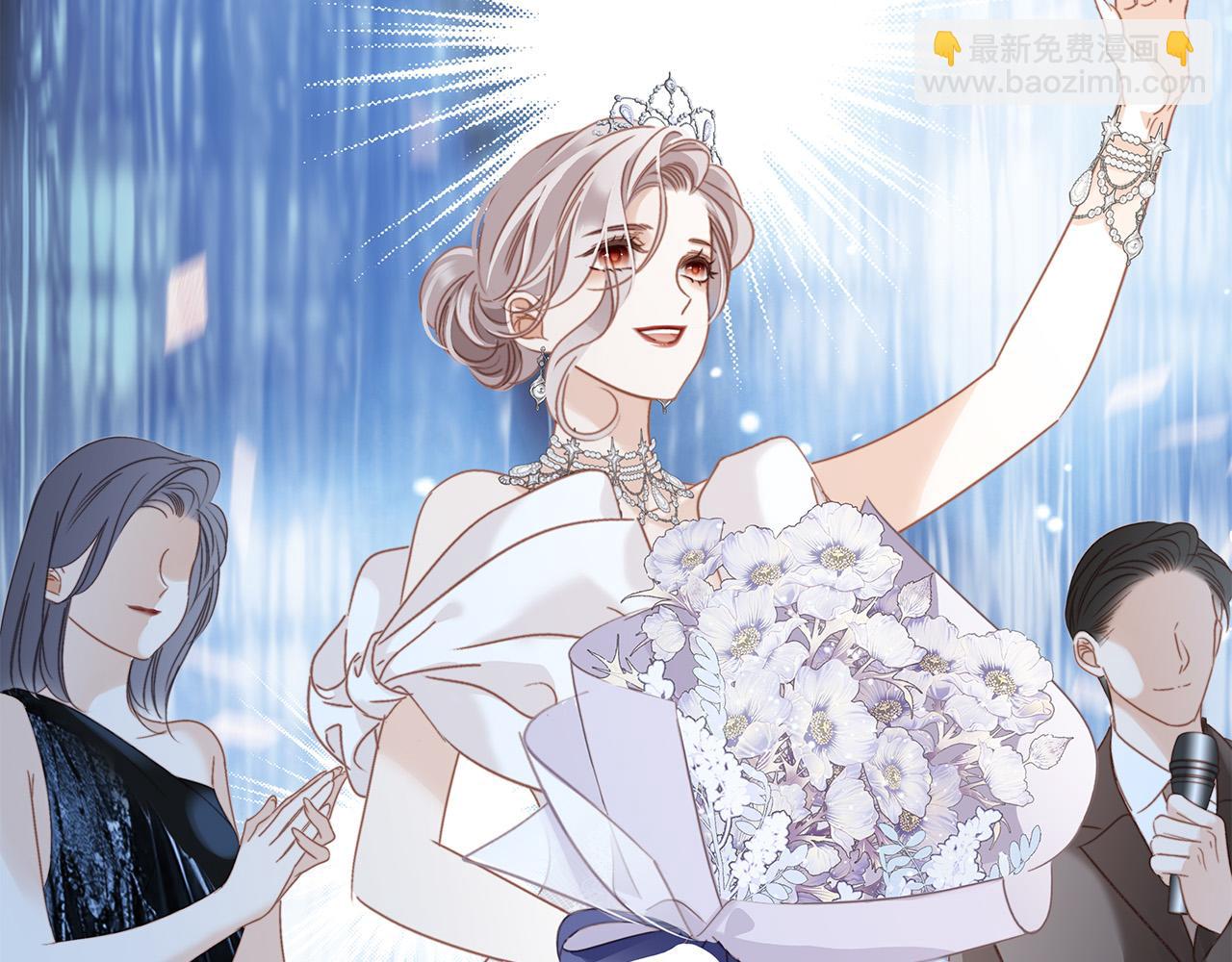 78：我们官宣吧(1/3)-第86话