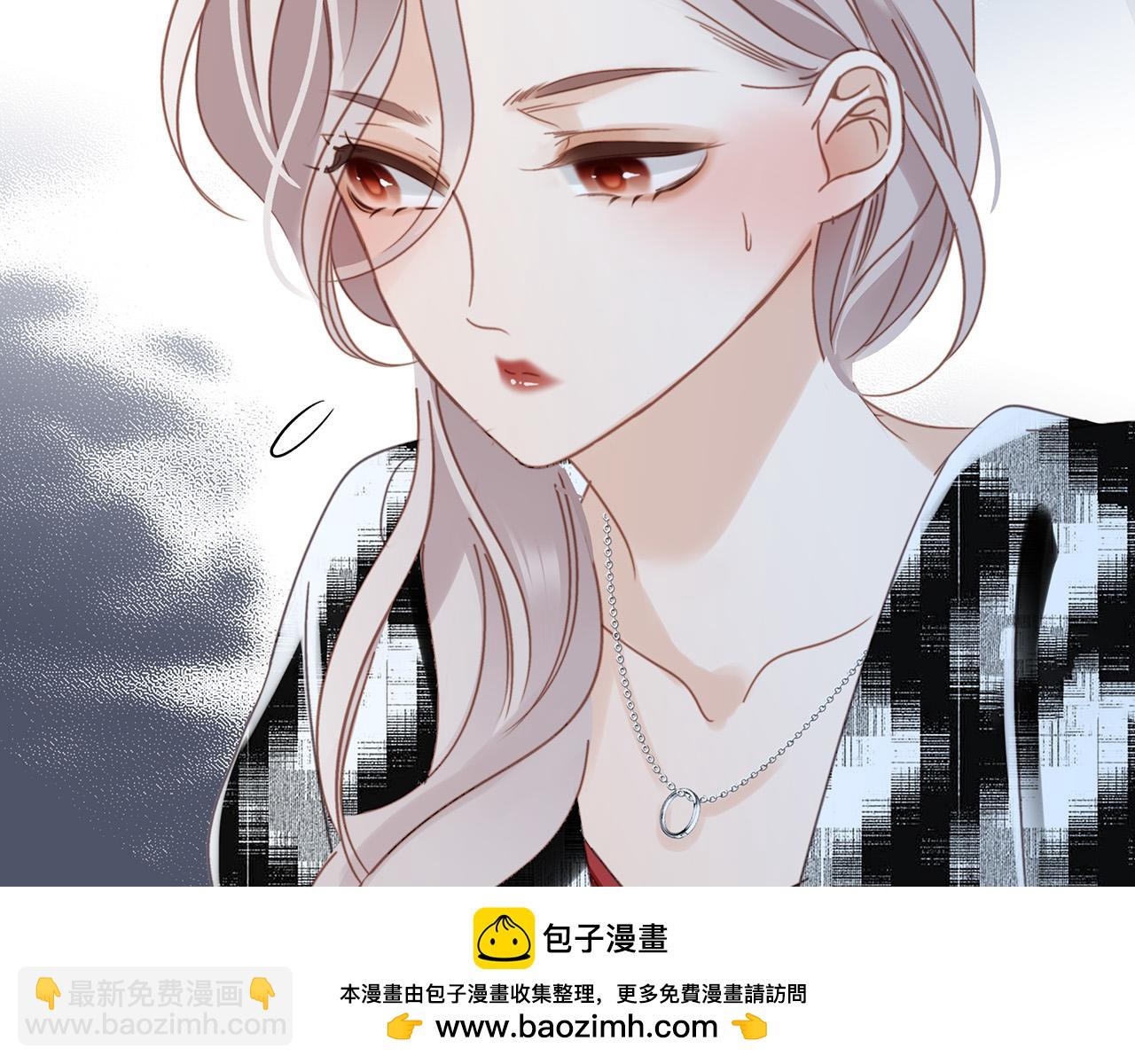 78：我们官宣吧(1/3)-第86话