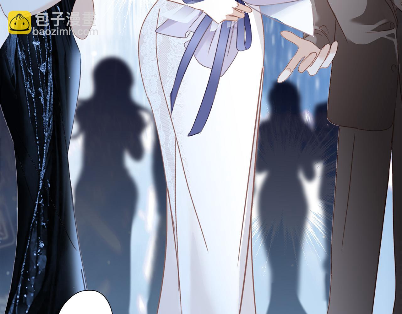 78：我们官宣吧(1/3)-第86话