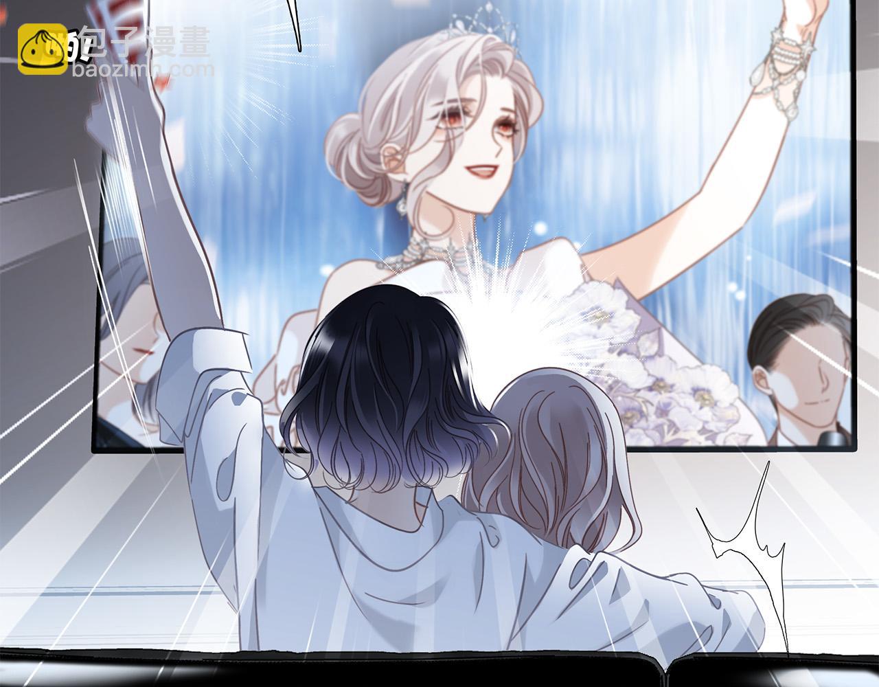 78：我们官宣吧(1/3)-第86话