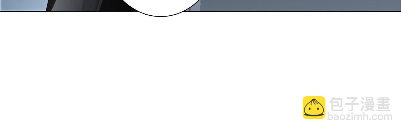 80：顾总的心意(1/3)-第88话