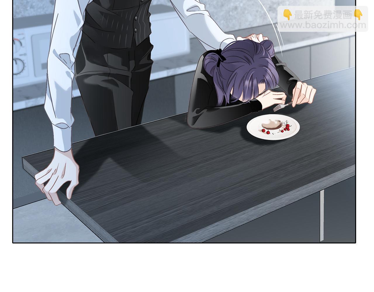 80：顾总的心意(1/3)-第88话