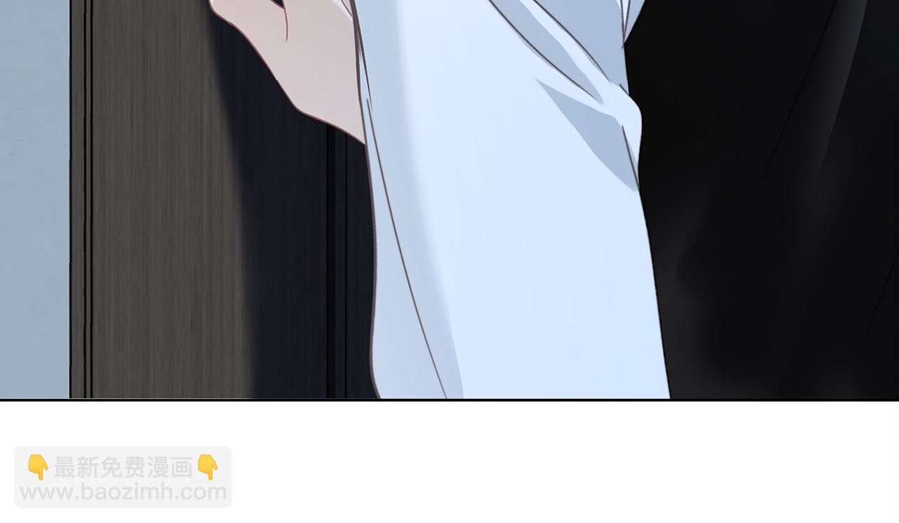 80：顾总的心意(1/3)-第88话