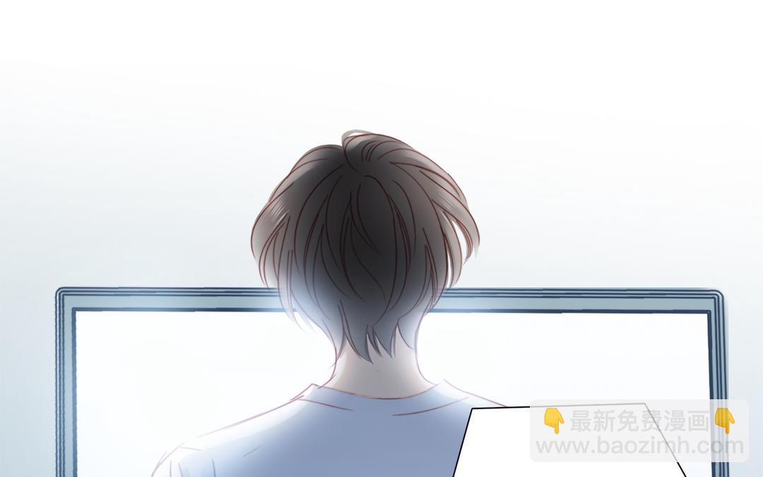 第1话  他只是弟弟(1/2)-第2话