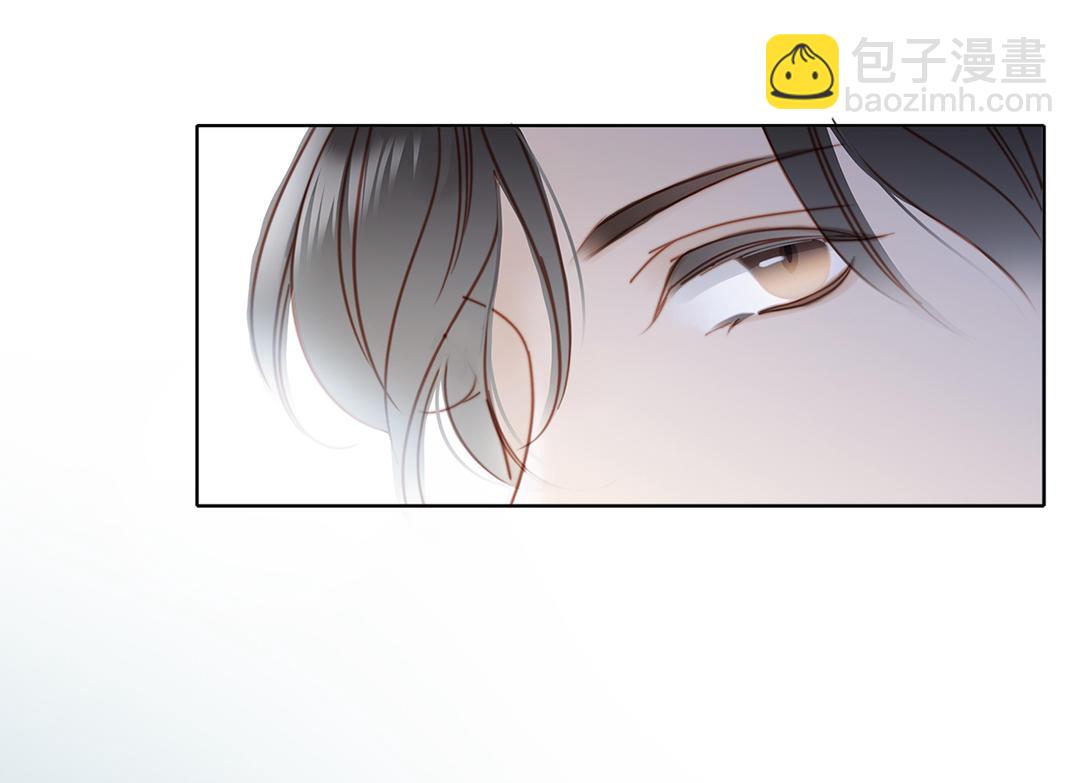 第1话  他只是弟弟(1/2)-第2话