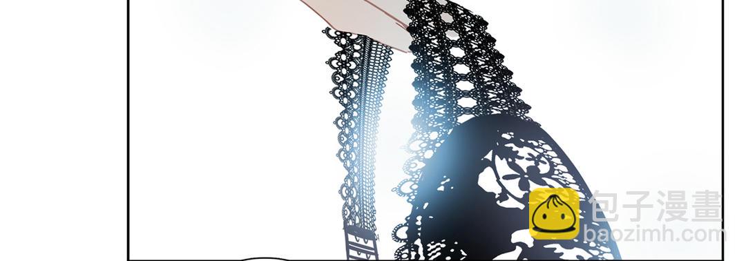 第1话  他只是弟弟(1/2)-第2话