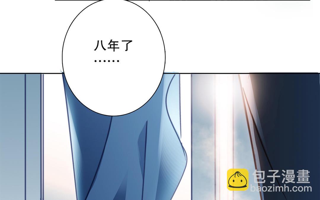 第1话  他只是弟弟(1/2)-第2话