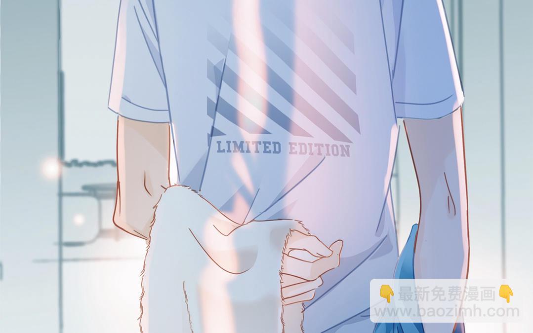 第1话  他只是弟弟(1/2)-第2话