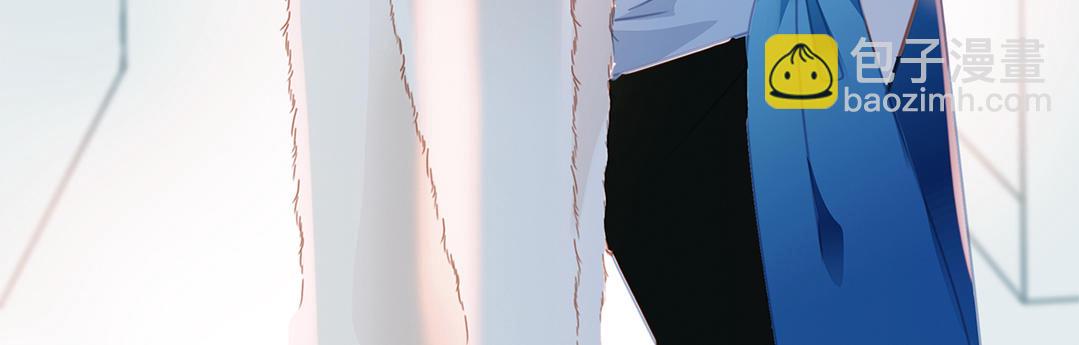 第1话  他只是弟弟(1/2)-第2话