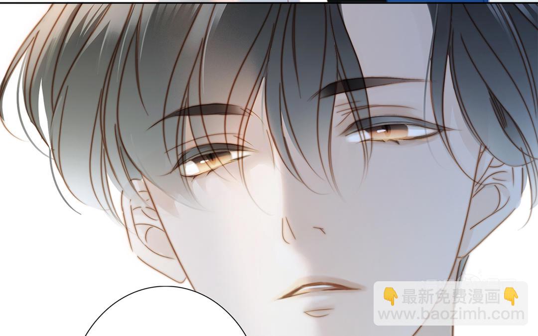 第1话  他只是弟弟(1/2)-第2话