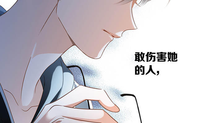 第10话  为你受的伤(1/3)-第12话