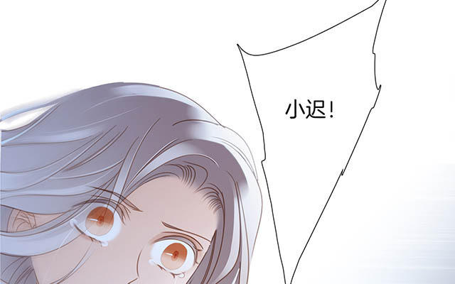 第10话  为你受的伤(1/3)-第12话