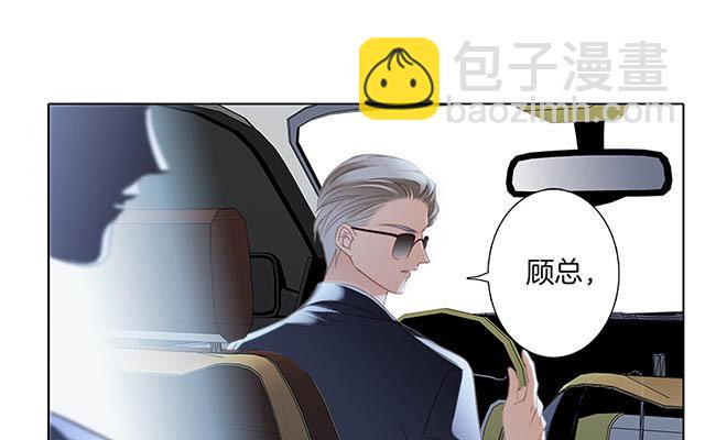 第10话  为你受的伤(1/3)-第12话