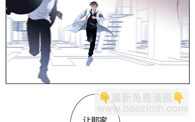 第10话  为你受的伤(1/3)-第12话