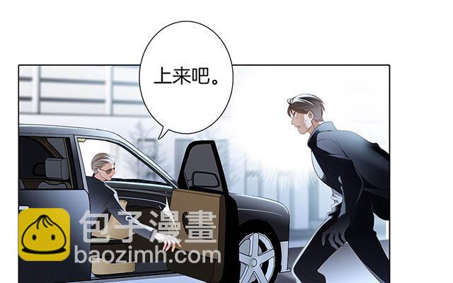 第10话  为你受的伤(1/3)-第12话