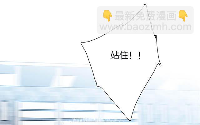 第10话  为你受的伤(1/3)-第12话