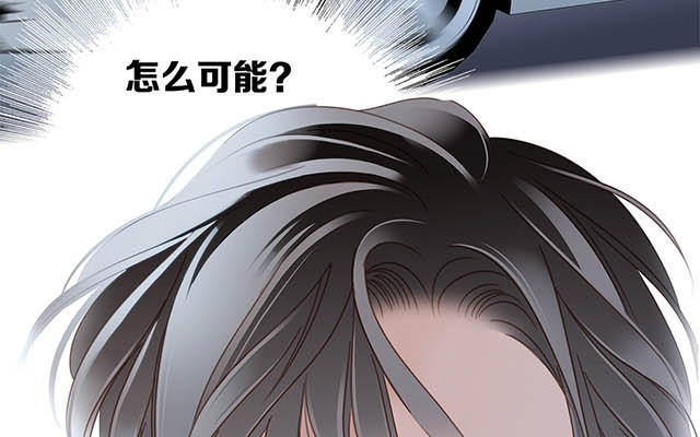 第10话  为你受的伤(1/3)-第12话