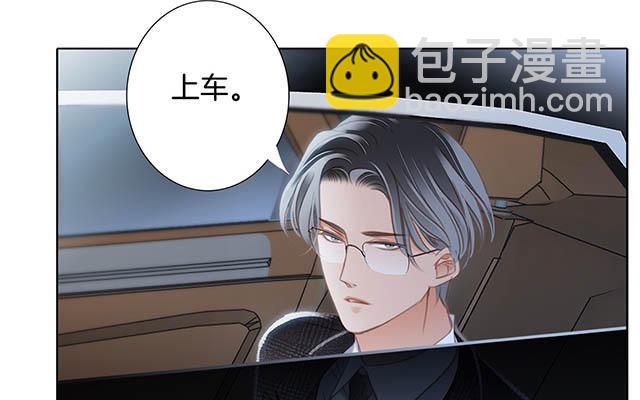 第12话：不要忘了我(1/2)-第14话