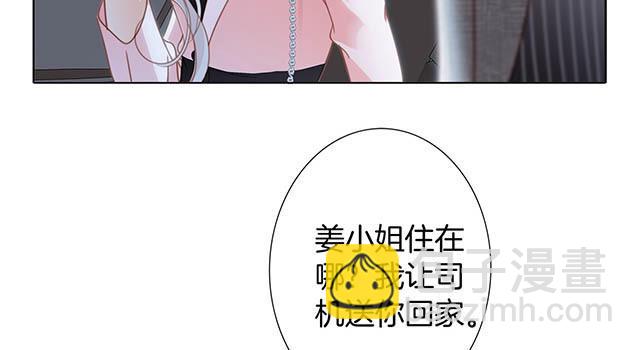 第12话：不要忘了我(1/2)-第14话