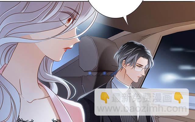 第12话：不要忘了我(1/2)-第14话