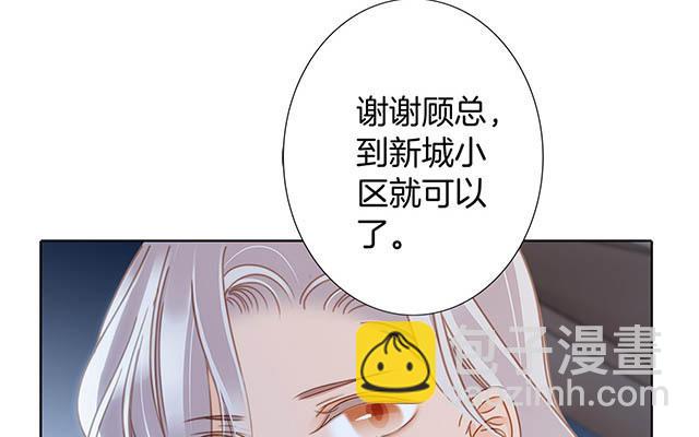 第12话：不要忘了我(1/2)-第14话