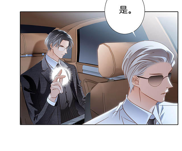 第12话：不要忘了我(1/2)-第14话