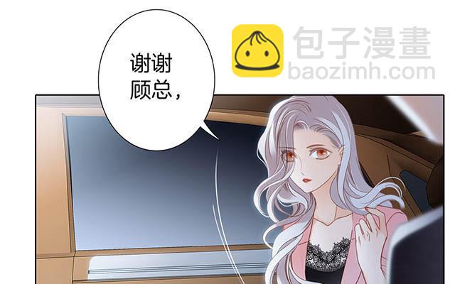 第12话：不要忘了我(1/2)-第14话