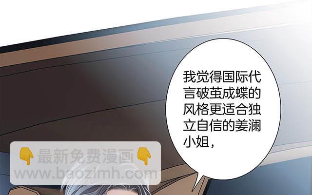 第12话：不要忘了我(1/2)-第14话