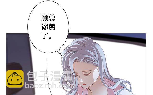 第12话：不要忘了我(1/2)-第14话